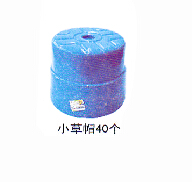 哈爾濱同坤日雜廠家直銷 一站式采購(gòu)，品質(zhì)生活的可靠伙伴
