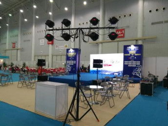 北京一站式展會服務解決方案 LED大屏、燈光音響租賃與寫真噴繪加工，賦能軟件開發企業活動